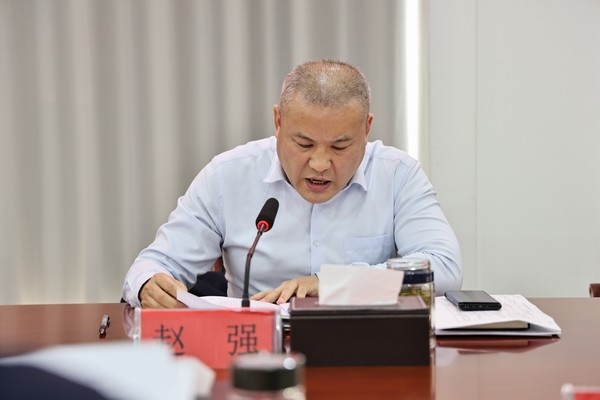 调整大小