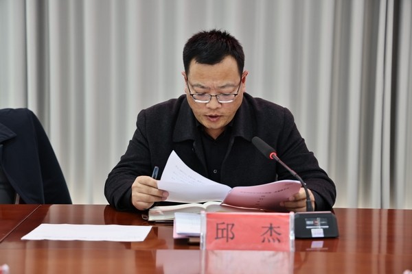 调整大小