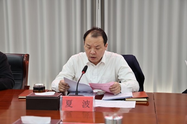 调整大小