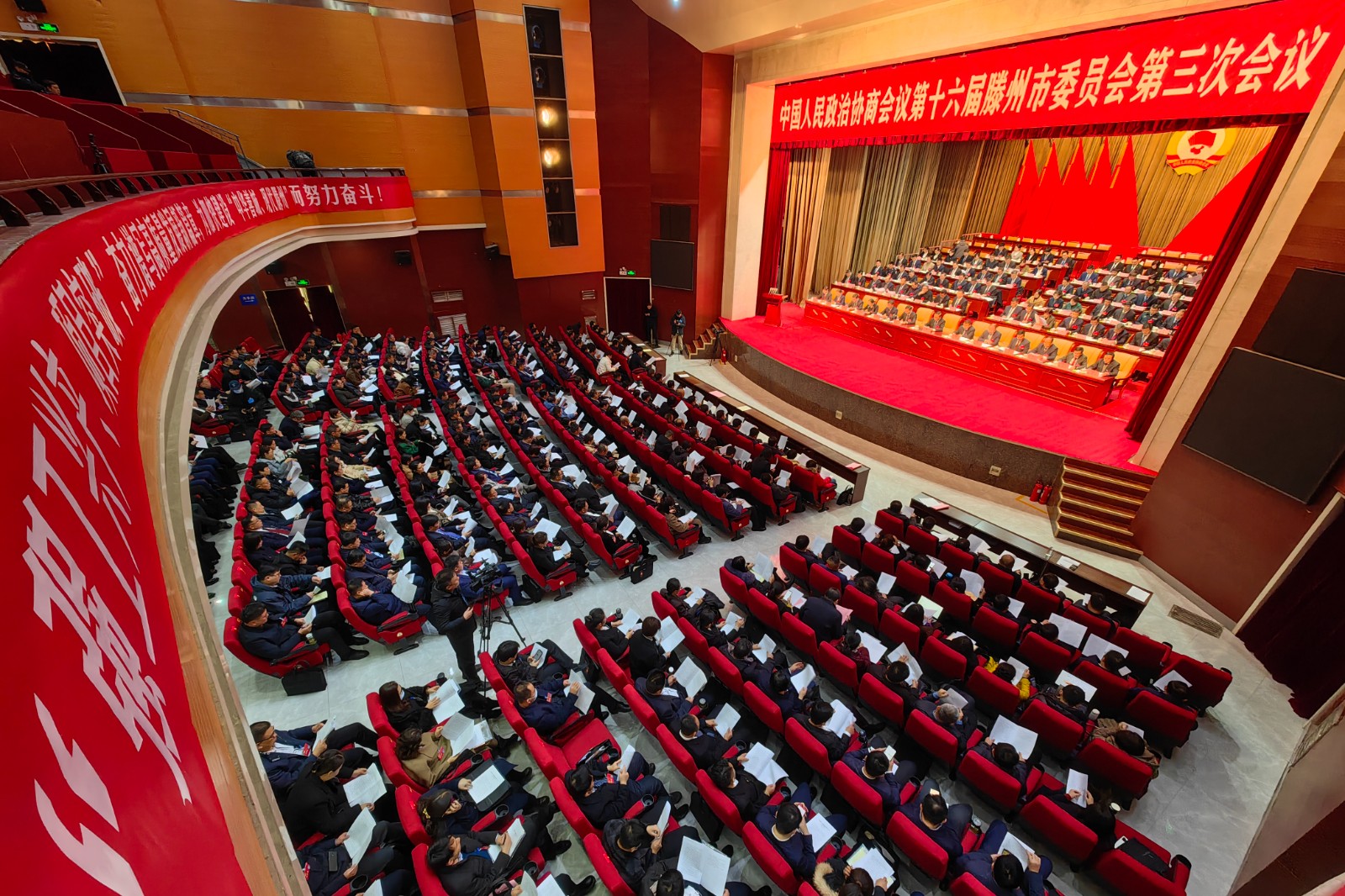 微信图片_20240116095013