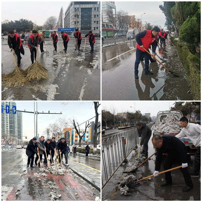 微信图片_20240116174742