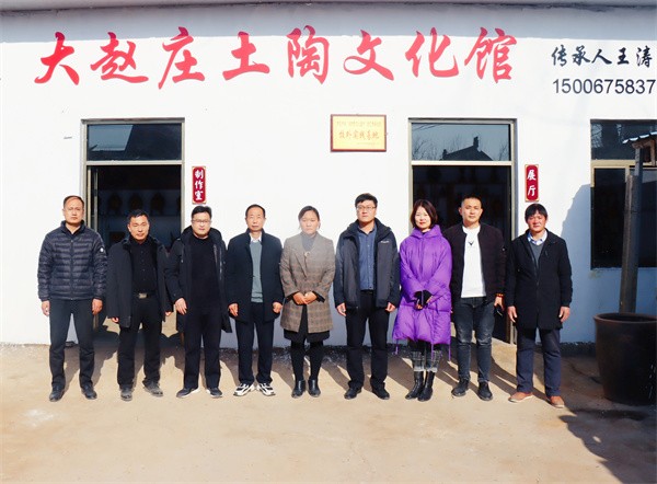 W020240105528269939925