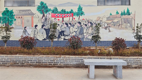 W020240109700271416372