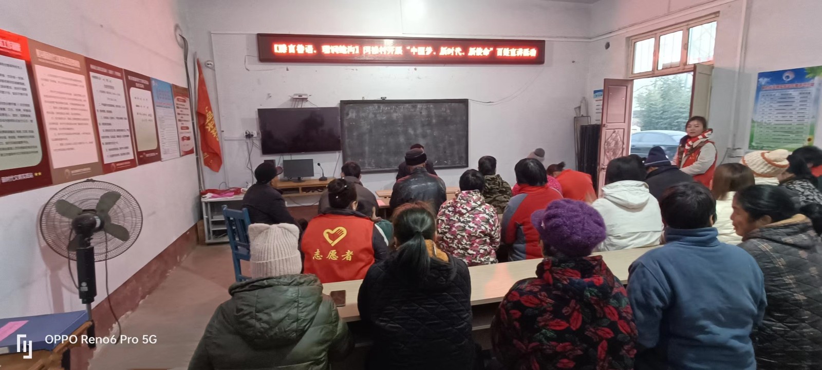 闵楼