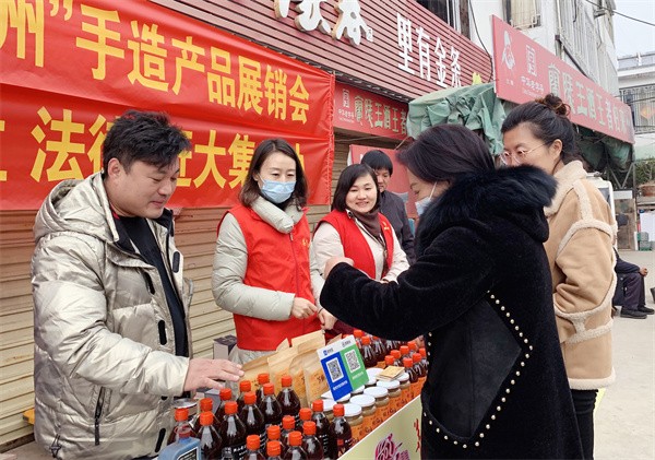 W020240105528269973987