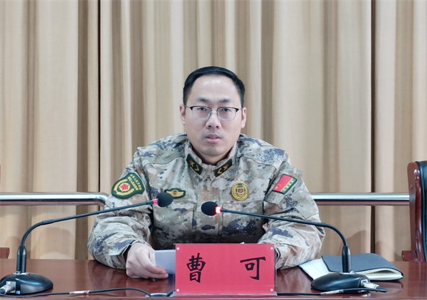 W020240108352905310339