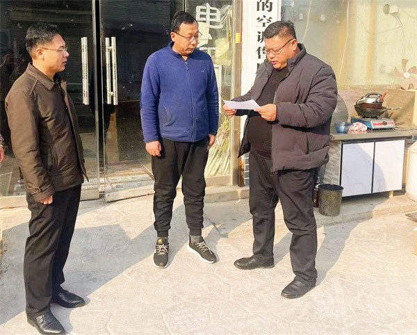 W020240106669379269191