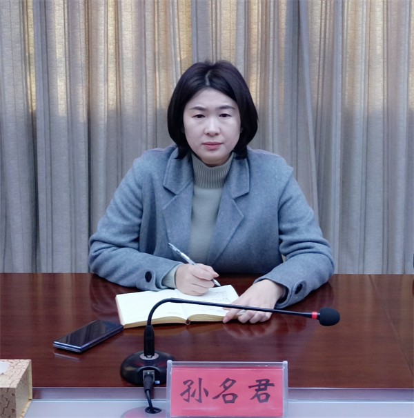 W020240111476244979776