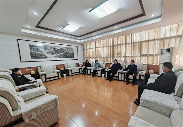 W020240112451125890650