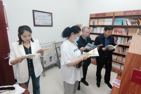 W020240110492194387733