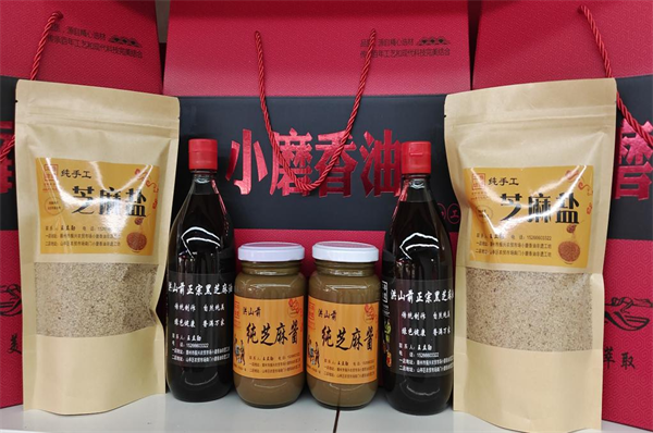 W020240105528269952080