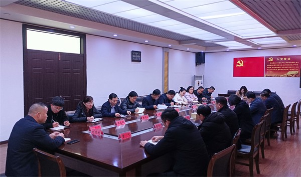 W020240109477552024752