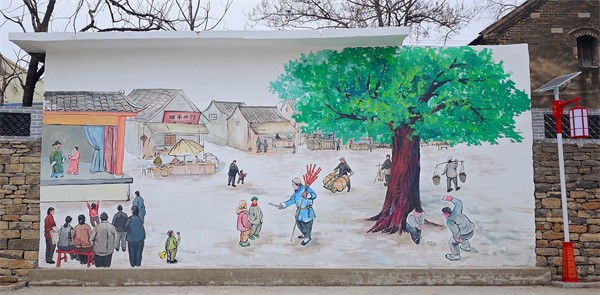 W020240109700271428011