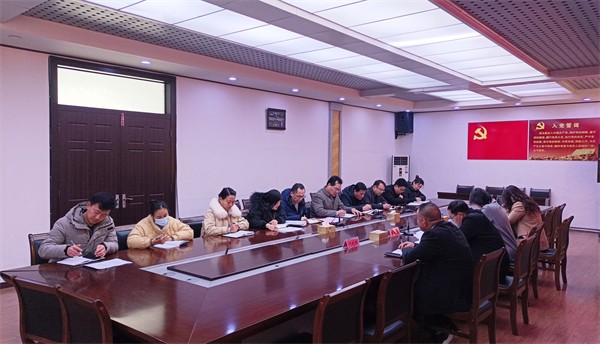 W020240111476244996603