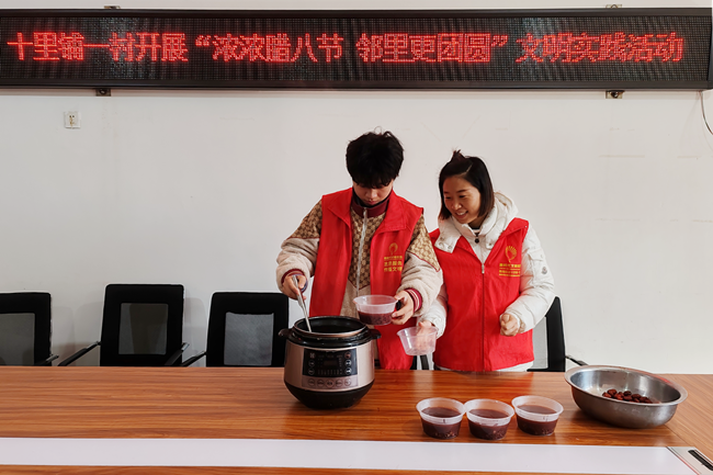 图片3_副本
