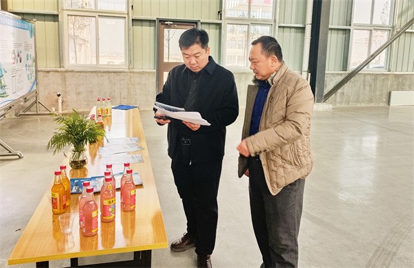 W020240106669379251154