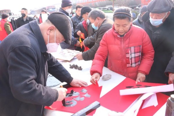 W020240110492194363130