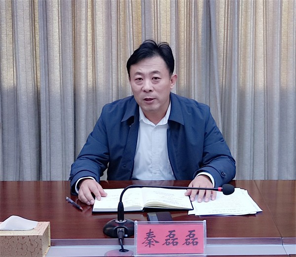 W020240109477552005511