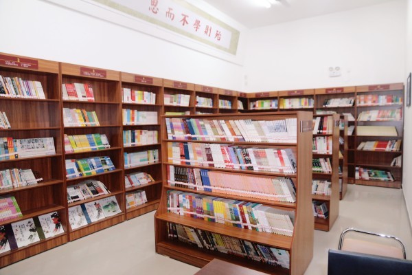 W020240110492194374397