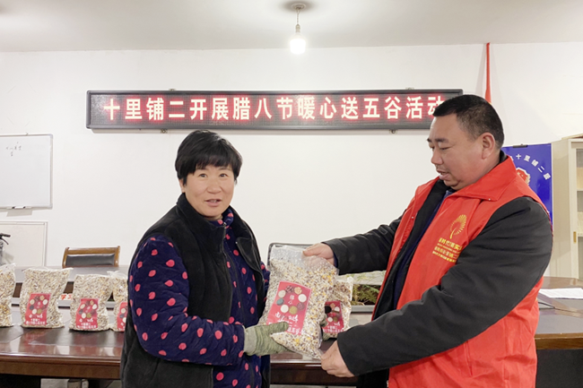 十里铺二2_副本