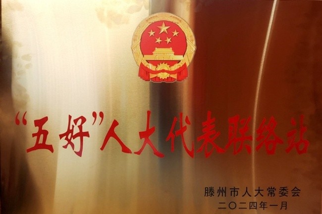3备选