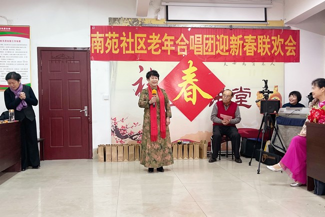 微信图片_20240119162912_副本