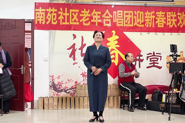 微信图片_20240119162946_副本
