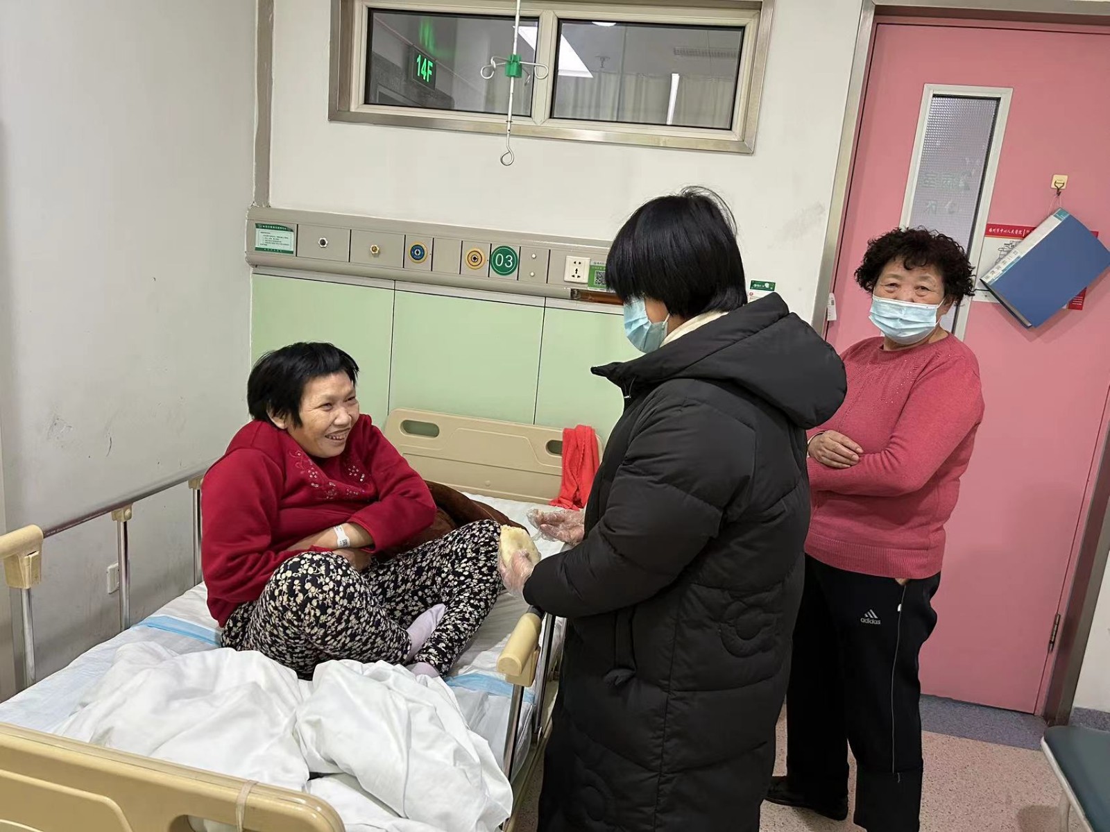 微信图片_20240119155227