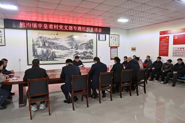 调整大小