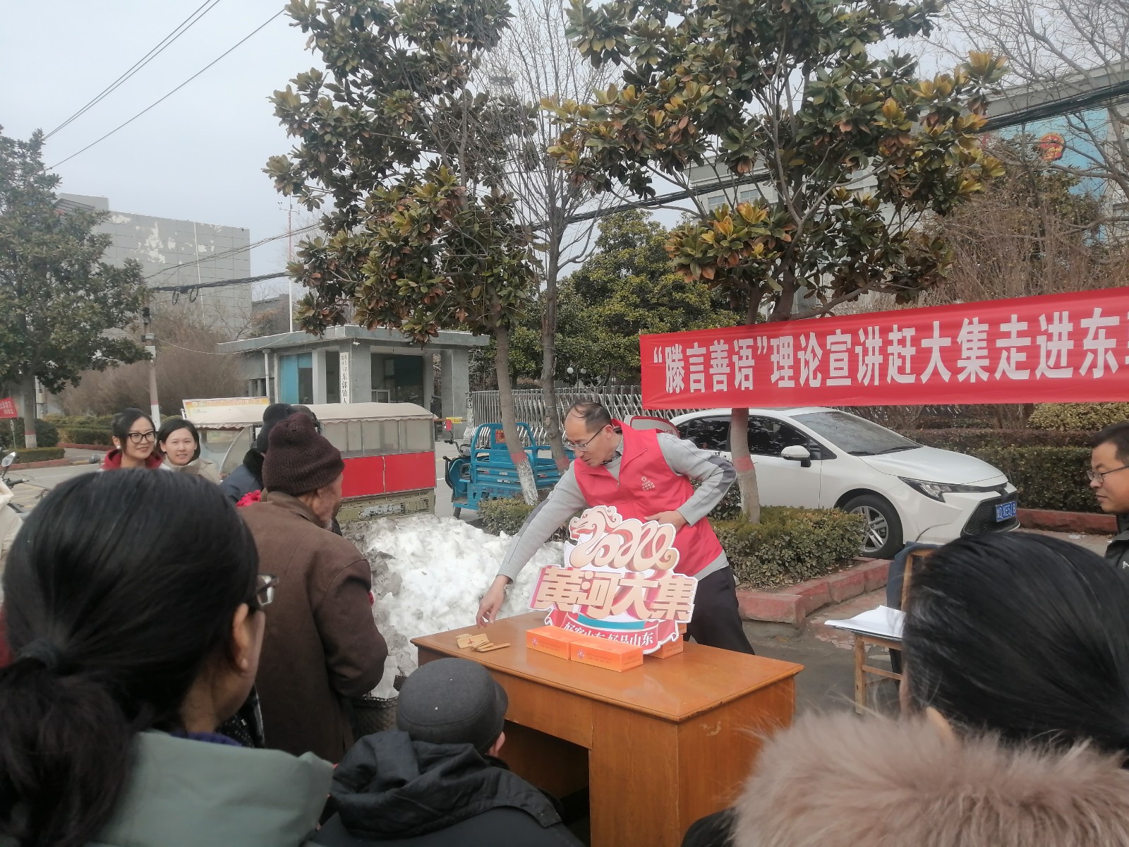 微信图片_20240121082815
