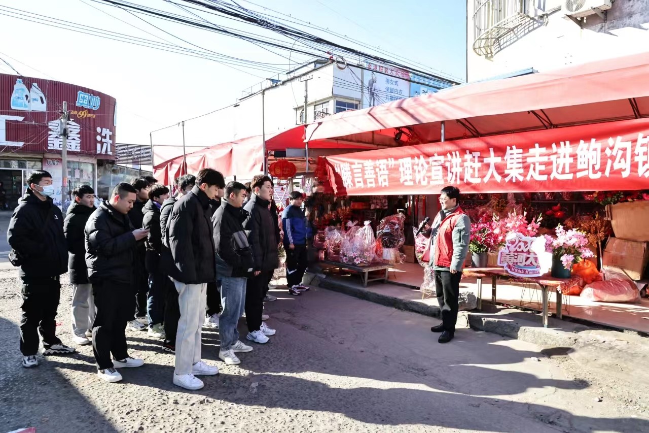 微信图片_20240122141353