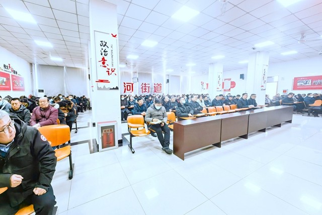 微信图片_20240122104718