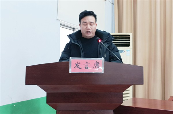 W020240102389729417177