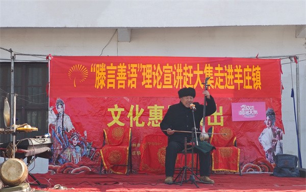 W020240118514566875494