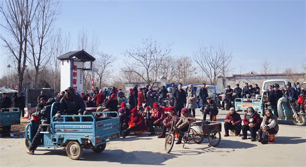 W020240118514566886487