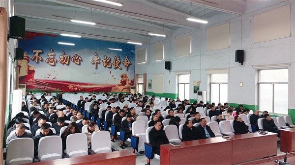 W020240102389729413780