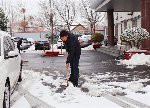 W020240116473833853796