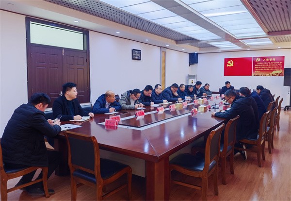 W020240113612111518667