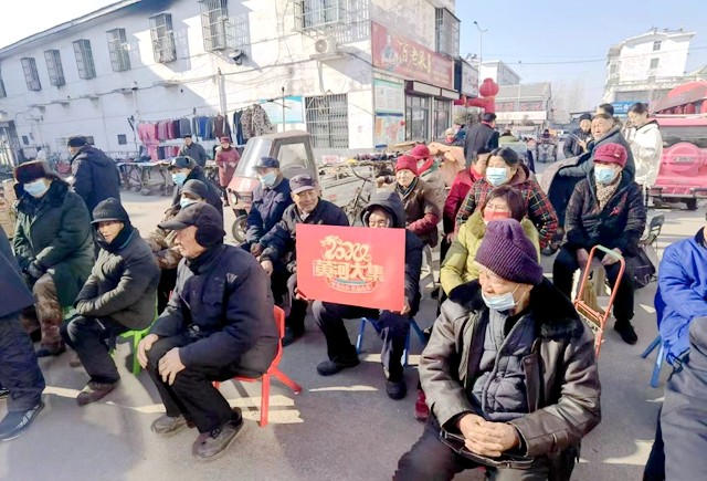 微信图片_20240125111718