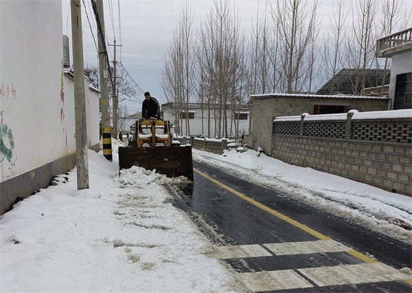 W020240116473833906963