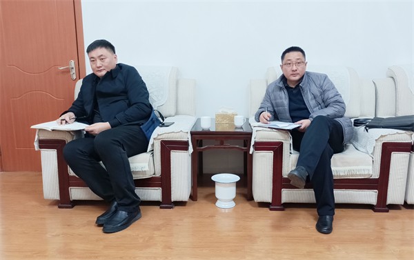 W020240112452562378638