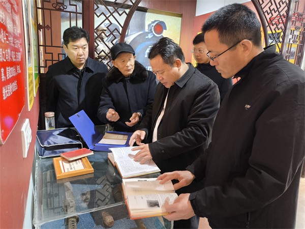 W020240118570571035302