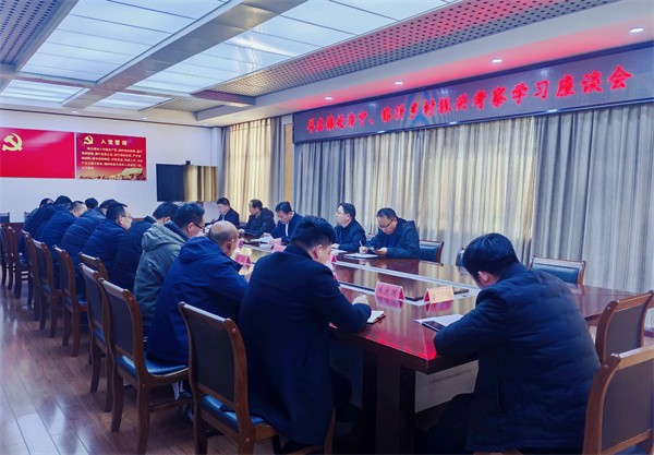 W020240113612111505741