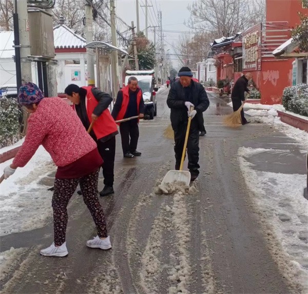 W020240116473833863449