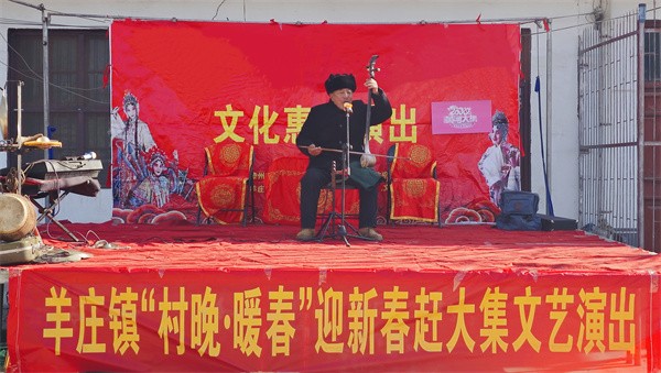 W020240115609352053718