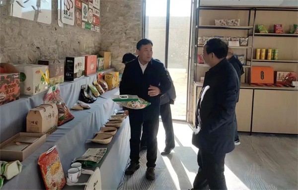 W020240113612111473449