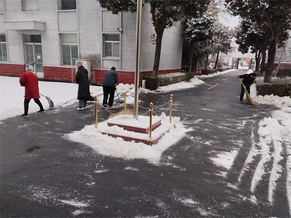 W020240116473833847119