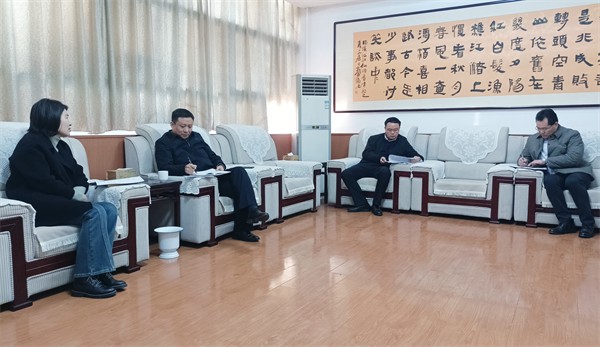 W020240112452562357138