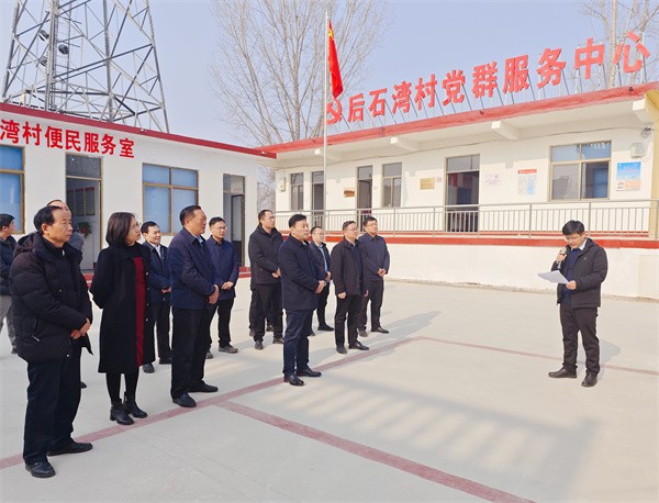 W020240112589225437822