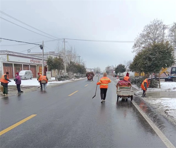 W020240116473833851717